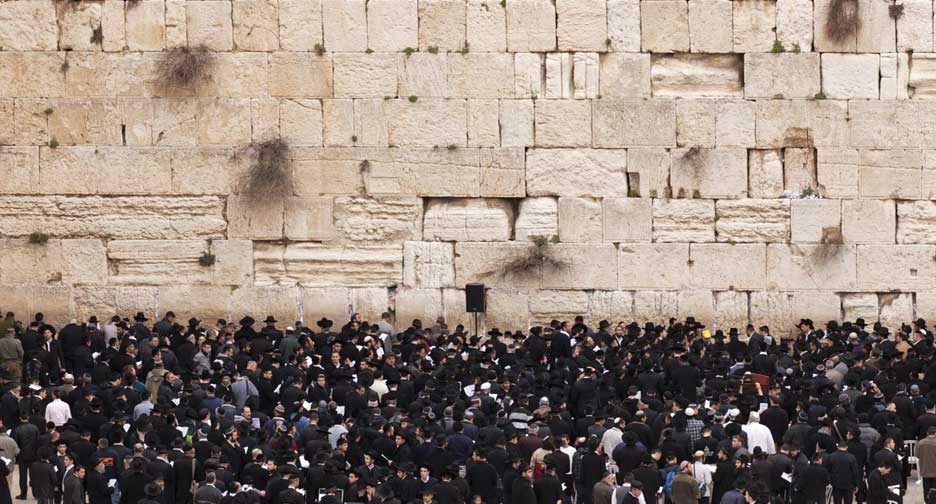 Burak Duvarı'nı Ağlama Duvarına Çeviren Dört Buçuk Asırlık Kehanet – Derin  Tarih